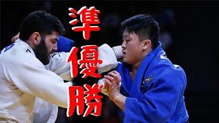 【ザグレブ・グランプリ】HARASAWA HISAYOSHI ZAGREB GP 2019【原沢久喜】