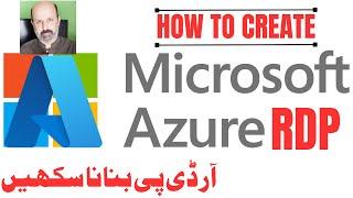How to Create Azure RDP from Microsoft Azure Panel | Azure rdp kiase banaye | in urdu | हिंदी में