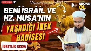 Hz. Musa Ve İbretlik İnek Hadisesi | Hüseyin Canıtez Hoca | 19 Temmuz 2024