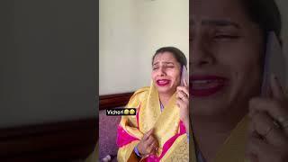 Badi marri hoye  #viralvideo #panjabicomedy #comedyfilms #comedy #funny #trending