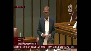 Senate Of Pakistan Live