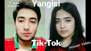 Tik-Tok yangisi tojik uzbek qizlari Тик ток янгиси таджик узбек киздари