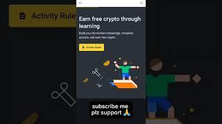 binance Learn and Earn reward