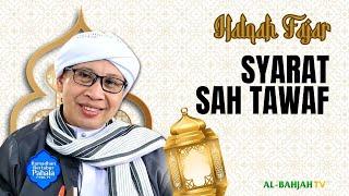 Halqah Fajar | Buya Yahya | 5 Ramadhan 1446 H / 5 Maret 2025 M