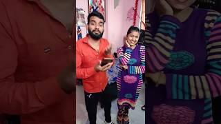 ladke Hote iPhone #vandanakundanvlog #comedy #shortvideo #youtubeshorts #viralvideo #youtubeshorts