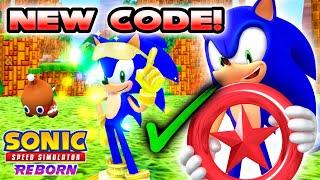 NEW SONIC SPEED SIMULATOR CODE • 500 RED RINGS (FREE)