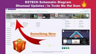 Estech Schematic tool Incredible Features | Something New and Special 