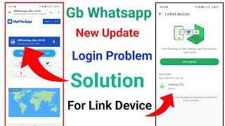 Gb Whatsapp Login Problem|you need the official whatsapp to use this account problem solution v20.96