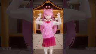 [VRoid MMD] INTERNET YAMERO