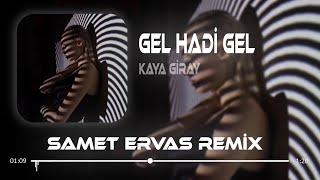 Çok Üzülsem Mutluluk Gelir Mi? ( Samet Ervas Remix ) Kaya Giray ft Enes Batur