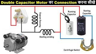 Single Phase Motor Connection with Two Capacitors |@ElectricalTechnician