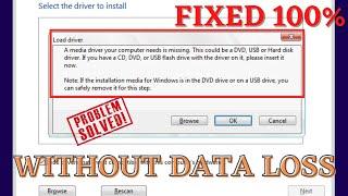 A Media device your computer needs is missing windows 10/windows 11 install