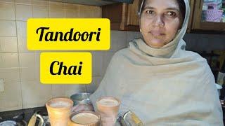 Tandoori Chai Recipe Without Tandoor At Home | Recipe by shameem's kitchen in urdu hindi