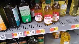 Olive Oil, California Olive Ranch Olive Oil, Walmart Olive Oil, GEM Olive Oil