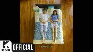 [MV] Primary(프라이머리) _ ~42 (feat. SAM KIM, eSNa)(~42 (feat. 샘김 (SAM KIM), 에스나 (eSNa)))