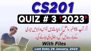 CS201 Quiz 3 Solution 2023 | Preparation Guide | The Merciful Academy