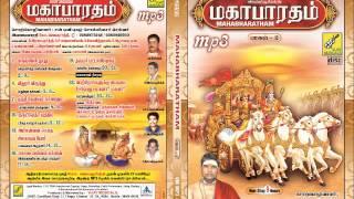 மஹாபாரதம் - Mahabharatham Tamil Speech by K Jayamoorthy | Part.11.Krishnan Thoodhu | Vijay Musicals