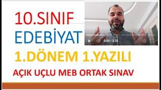 10.Sınıf EDEBİYAT 1. Dönem 1. Yazılı Örnek Soruları MEB ORTAK SINAV ÇÖZÜMLERİ CEVAPLARI #yazılılar