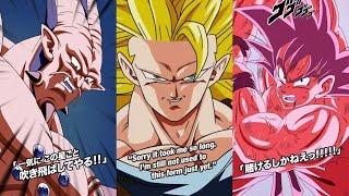 The Worst Categories in DBZ Dokkan Battle