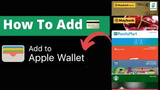 How to add Family Mart Starbucks Card into Apple Wallet | Applicable to QR/Bar Code Payment