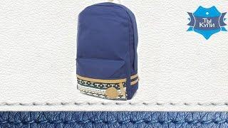 Молодежный тканевый рюкзак синий с узором купить в Украине - обзор
