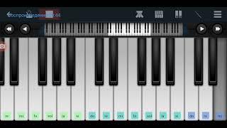  Ночь  Андрей Губин mobile piano tutorial