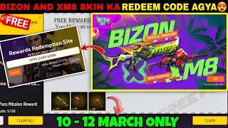 FREE FIRE REDEEM CODE TODAY 12 MARCH REDEEM CODE FREE FIRE | FF REDEEM CODE TODAY 12 MARCH