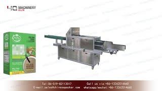 High quality mechanical hot melt glue box case sealer|YQ machinery hot melt carton sealing machines