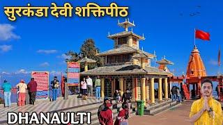 DHANAULTI | Top 5 Tourist Places Of Dhanaulti | Mussoorie To Dhanaulti Road Trip | Uttarakhand