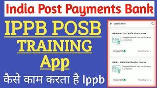 How IPPB POSB TRAINING App works in Ippb 2023.