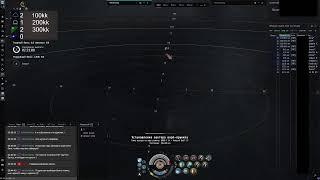 eve online. В погоне за офицером 2