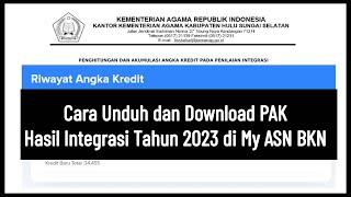 Cara Unduh dan Download PAK Hasil Integrasi Tahun 2023 di My ASN BKN