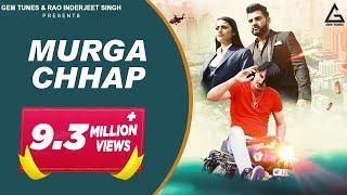 Amit Saini Rohtakiya : Murga Chhap | Official Video | Deep Kaliraman | Indu Phogat | Haryanvi Song