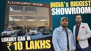 Biggest Preowned Luxury Cars Showroom In Karnal  Celebrity Owned Luxury Cars  Luxury RIDE 