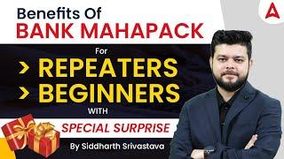 Benefits Of Bank Mahapack for REPEATERS | BEGINNERS WITH SPECIAL SURPRISE