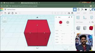 Coding Lab | Grade 6 - 12 | Lesson 4 | 3D Design | Introduction to 3D Design