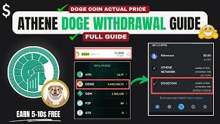 Athene Doge Coin Withdrawal Process Guide: Athene Network Doge Coin Withdrawal Kaise Kare Guide