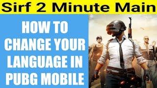 How to Change Chat Language in PUBG Mobile - Very Simple 2024