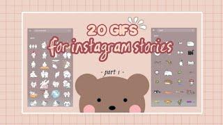 20 GIFS / Stickers for Instagram Stories || Gif Instagram Story