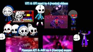 UNDERTALE & UNDERFELL REACT TO 4 VIDEOS + EXTRA