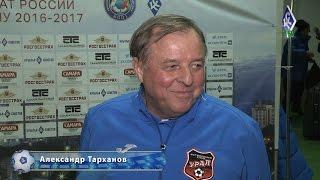 Александр Тарханов: У меня два дома - Самара и Екатеринбург - "КС-ТВ"