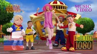 Лентяево - Заставка - Сезон 1 (Full HD 1080p) LazyTown RU