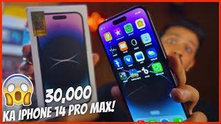 iPhone 14 Pro Max MASTER COPY Unboxing + Review Original vs Turkish Copy Worth It?