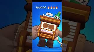 Rating 8-Bit Skins  #brawlstars #shorts