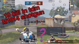 M1014 shotgun gameplay in Tdm/19 kill in tdm/Tdm M1014 gameplay/M1014 gameplay in inventory