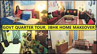 Government Quarter Tour | Home Makeover| Simple Home Decor | Sarkari Quarter