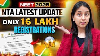 NTA NEET 2025 Latest Update: 16 Lakh+ Registrations Done #neet #neet2025 #update