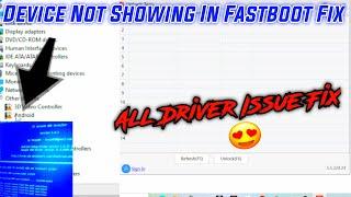How To Fix Device Not Detecting In MI unlock Tool | How To Unlock Bootloader | Fix All Drivers Issue