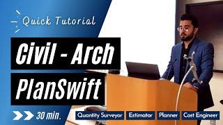 Planswift 10.3 Tutorial for Beginners | Level 1 | Webinar | Basic | Training | Course | Complete