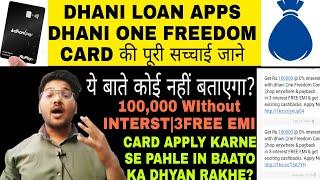 Dhani Freedom card review||dhani one freedom credit card|dhani one freedom card kya hai,Dhani Loan